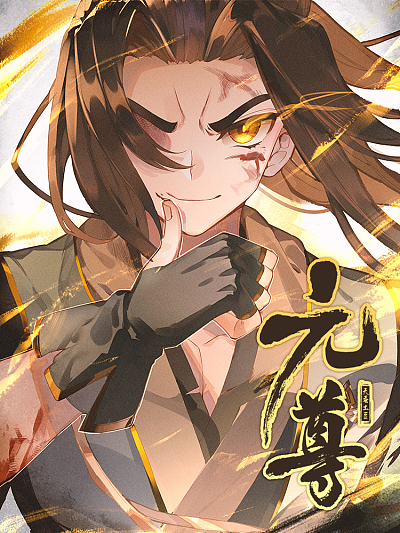 女神漫画免费漫画在线阅读热门日漫推荐